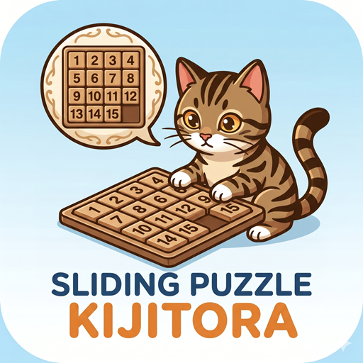 キジトラパズルのアイコン
